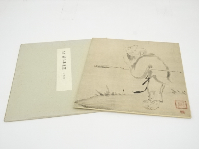 JAPANESE ART / SHIKISHI / PRINTED / MONK XIANZI
